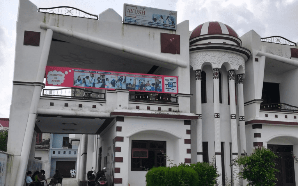 Ayush Speech and Hearing Clinic Nawanshahr