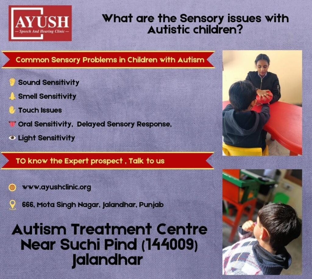 क्या आपके बच्चे को सेंसरी प्रॉब्लम है?